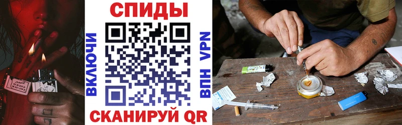 Amphetamine Premium Зеленогорск