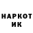 Метадон VHQ Igor Vovchyk
