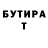 Метадон мёд Leo Stronda