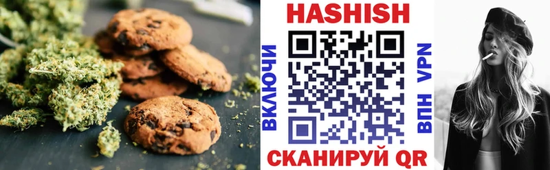 OMG вход  это состав  Canna-Cookies конопля  Зеленогорск 