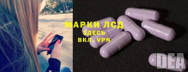 кокаин колумбия Михайловск
