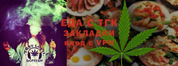 крисы Михайлов