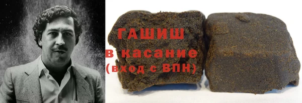 кокаин колумбия Михайловск