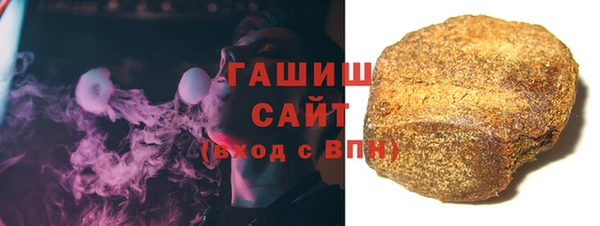 скорость Дмитров