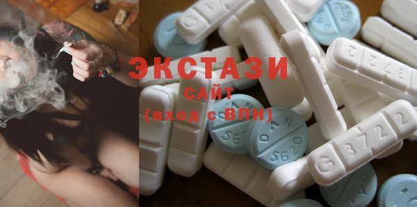крисы Михайлов