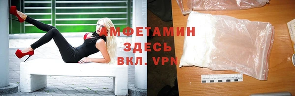 крисы Михайлов