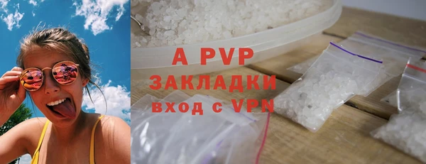 крисы Михайлов