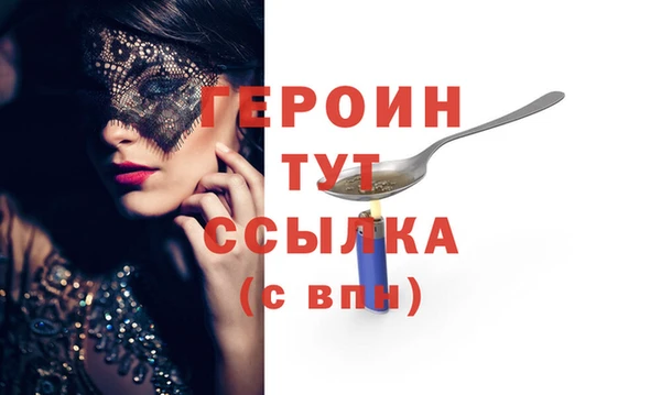 скорость Дмитров