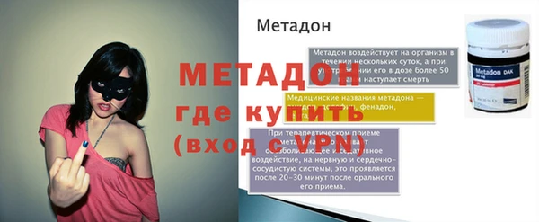крисы Михайлов