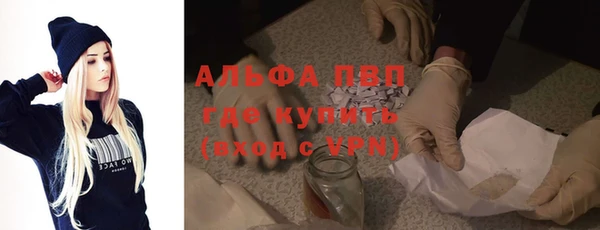 кокаин колумбия Михайловск