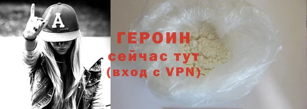 скорость Дмитров