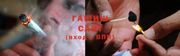 крисы Михайлов