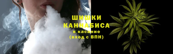 экстази Михайловка