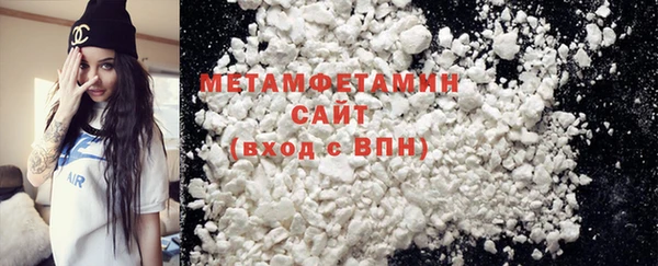 экстази Михайловка