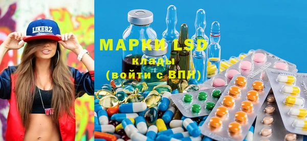 кокаин колумбия Михайловск