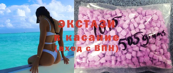 крисы Михайлов