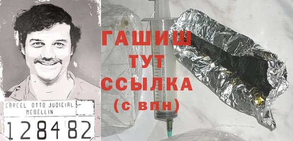крисы Михайлов