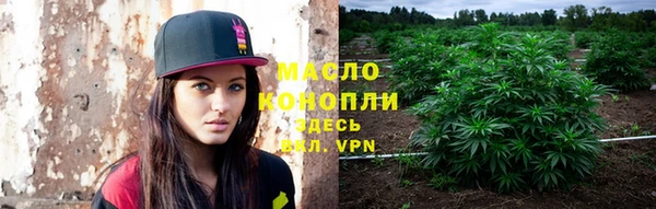 кокаин колумбия Михайловск
