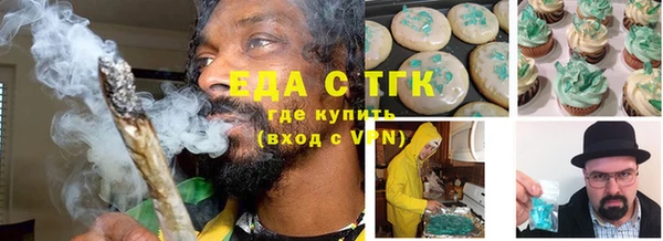 кокаин колумбия Михайловск