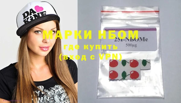 крисы Михайлов